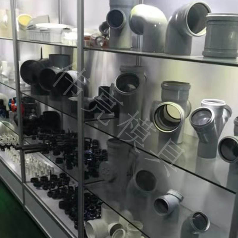 PVC擴口模具